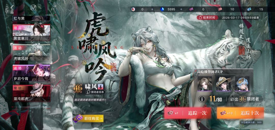 求助求助 2