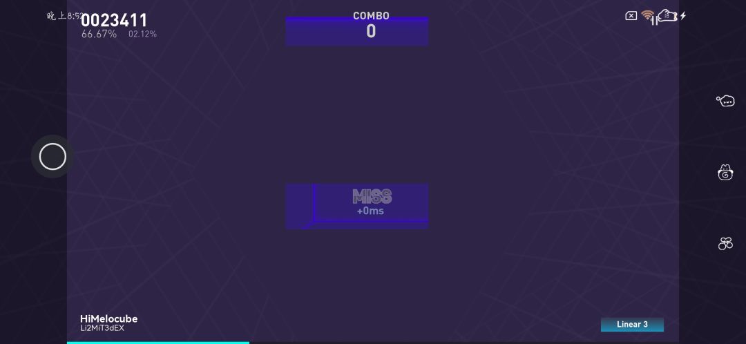 ❓还让打吗❓ 3