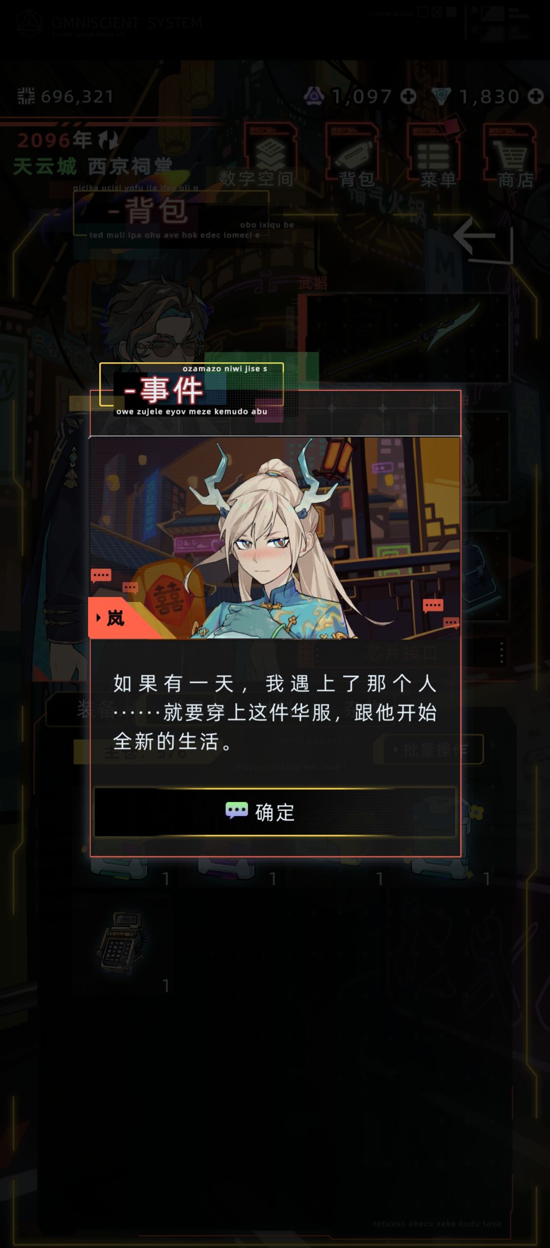 动态图片 4