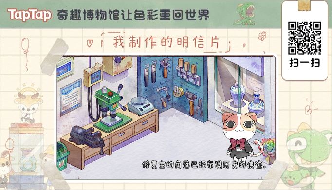 我在这里等你截图