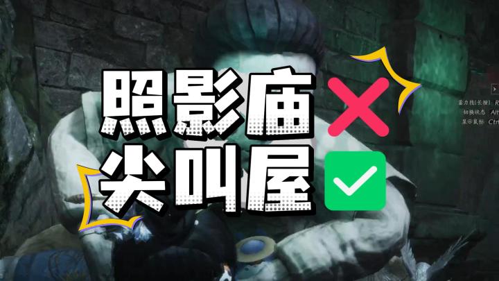 没被游戏吓到,被主播吓死了截图