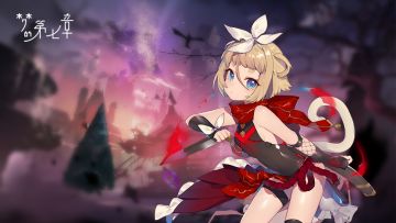 【链接者档案】伊贺鸣