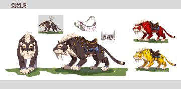 屁哥来了，这次更新了坐骑玩法和新boss，公测即将到来。