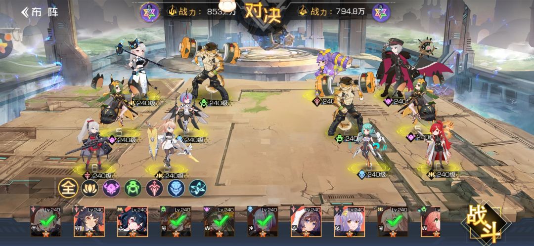 天蓬第三章攻略 1