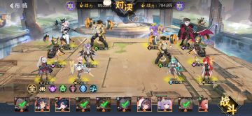 天蓬第三章攻略