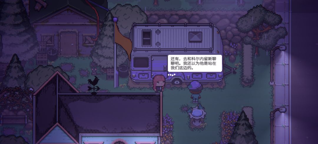 打骨折超市日子 1