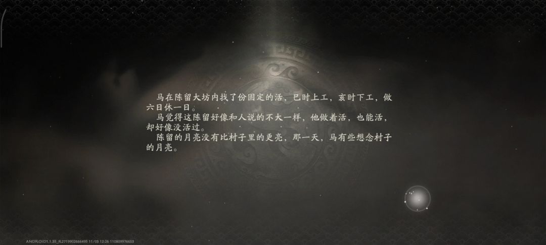 不是哥们,上升到人身攻击了啊! 1
