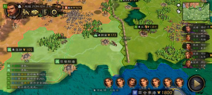 好家伙移动丢了两匹马[表情_捂脸哭]截图