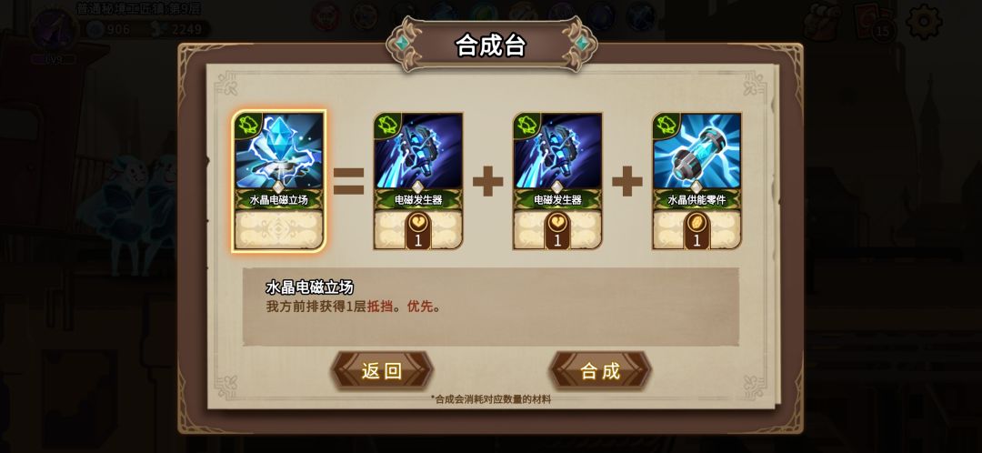 动态图片 8