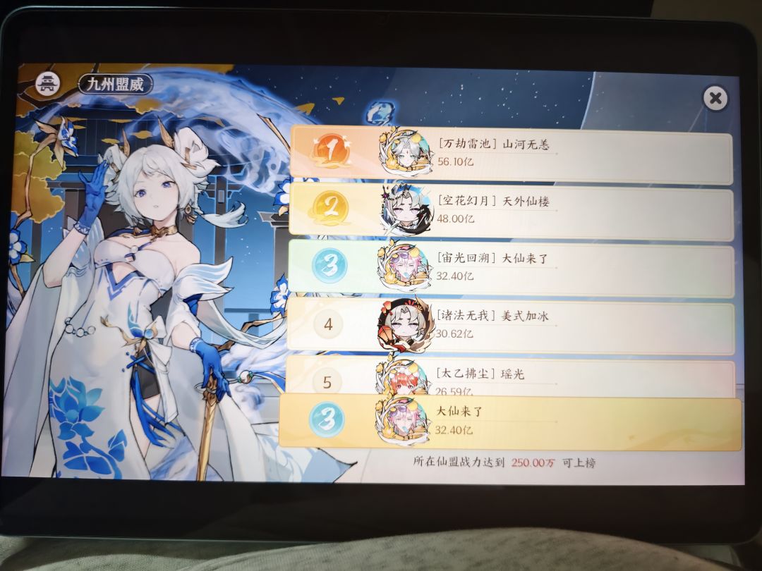 想加群，人太少了 2