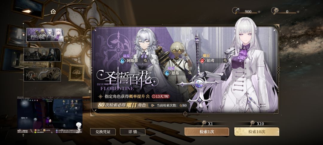 不是哥们你吞我抽啊?? 2