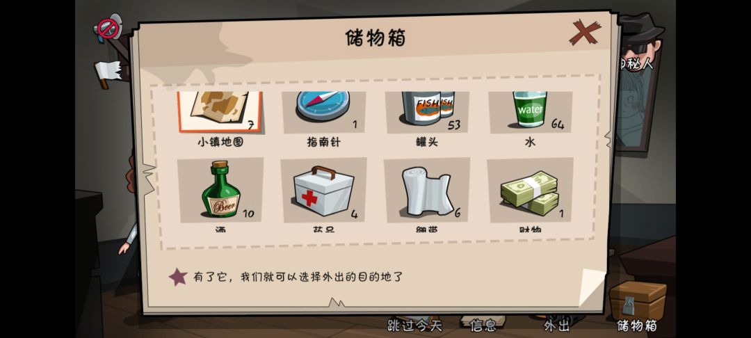 动态图片 2