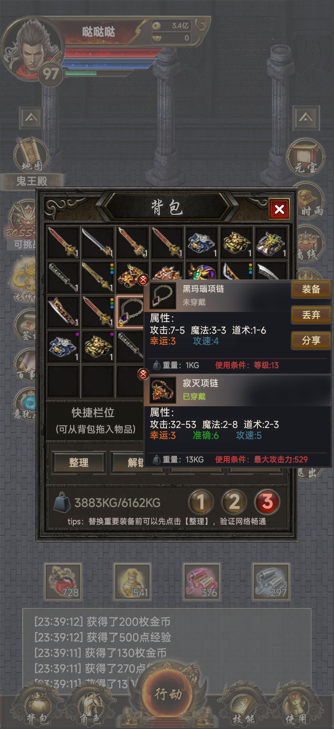 出货了!!! 1