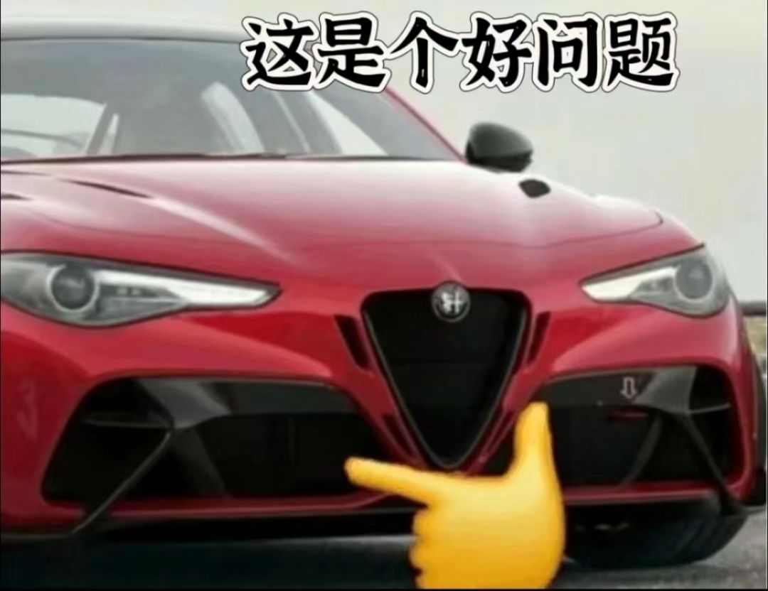 每日的灵石太少截图