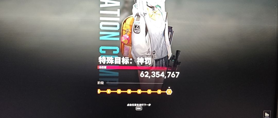 第一次9阶 2