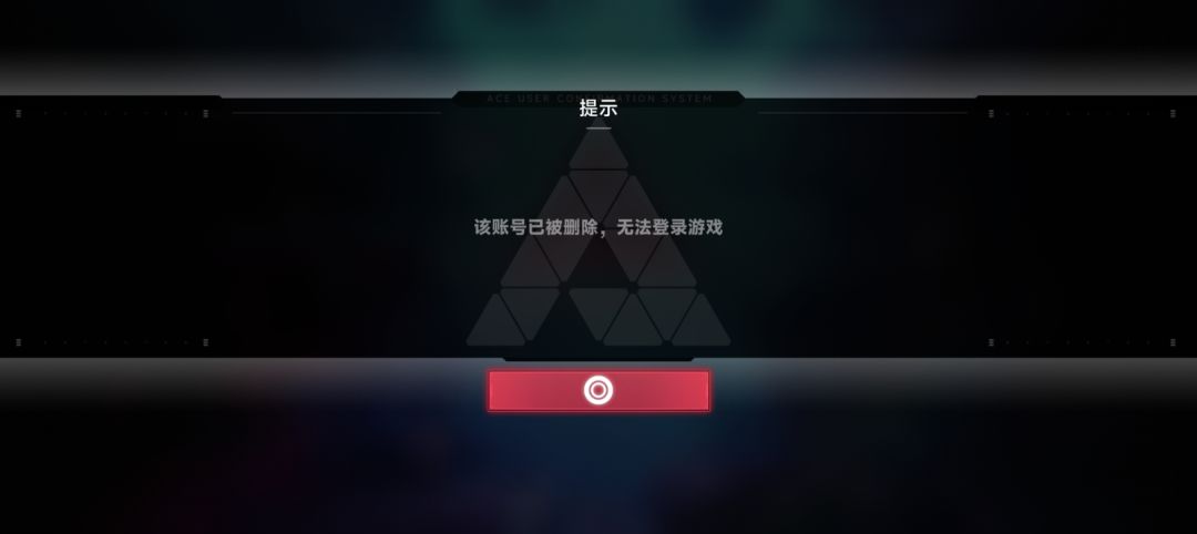 ✋️😭✋️我已急哭 2