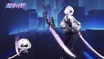 「角色介绍」觅心之剑 - 紫霞