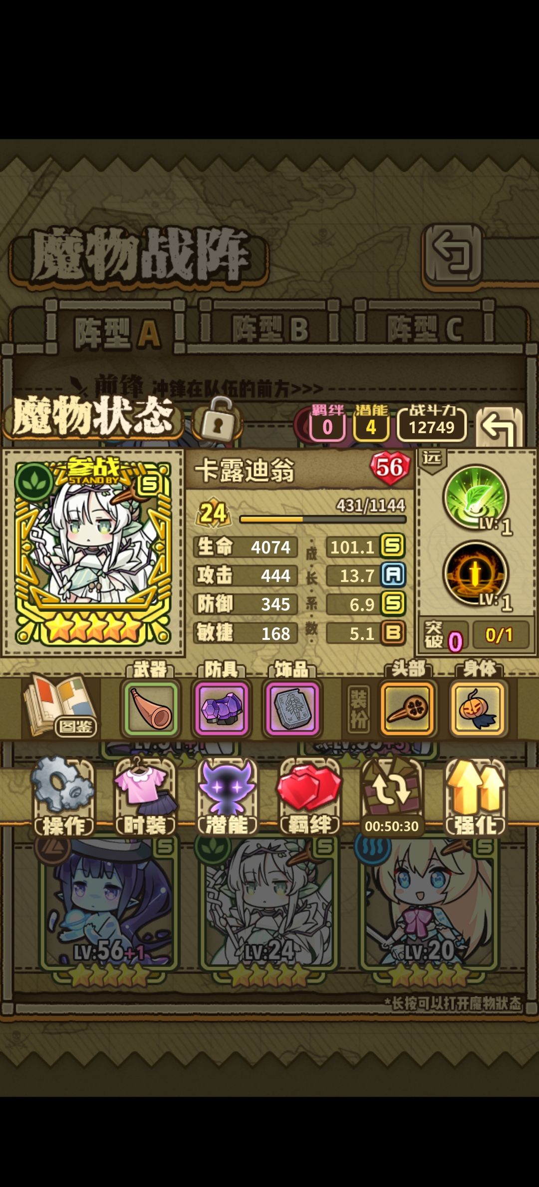 动态图片 6