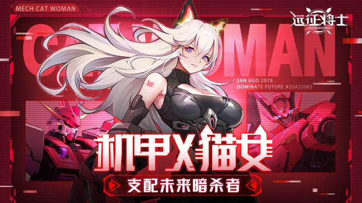 好看的妹妹惹人爱,这谁顶得住呀#远征将士#截图