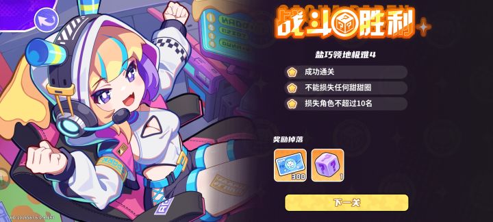 预计会削弱,丢个截图上来截图