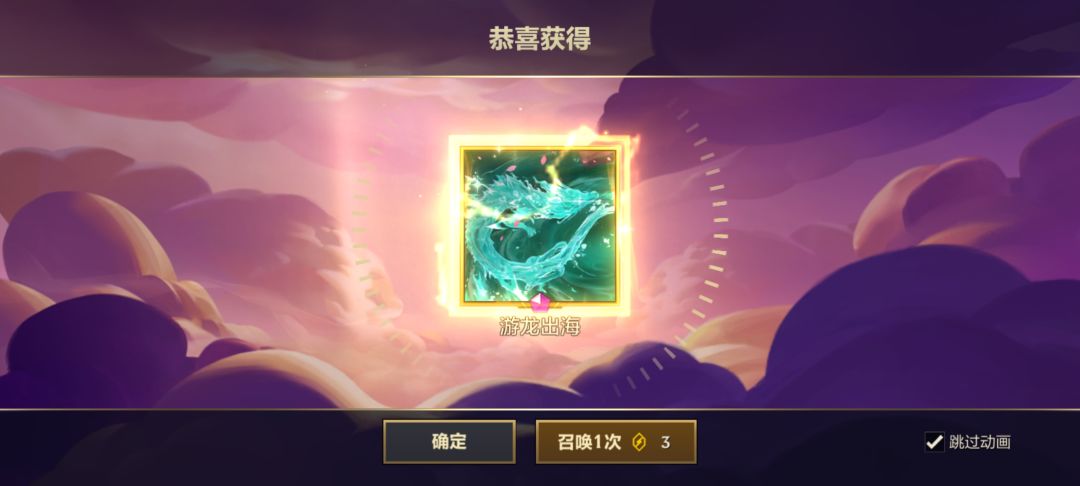 无聊试了一下 3