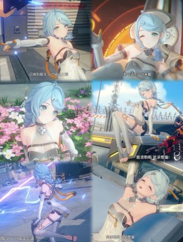 在大量脚色演示镜头里找到了席德