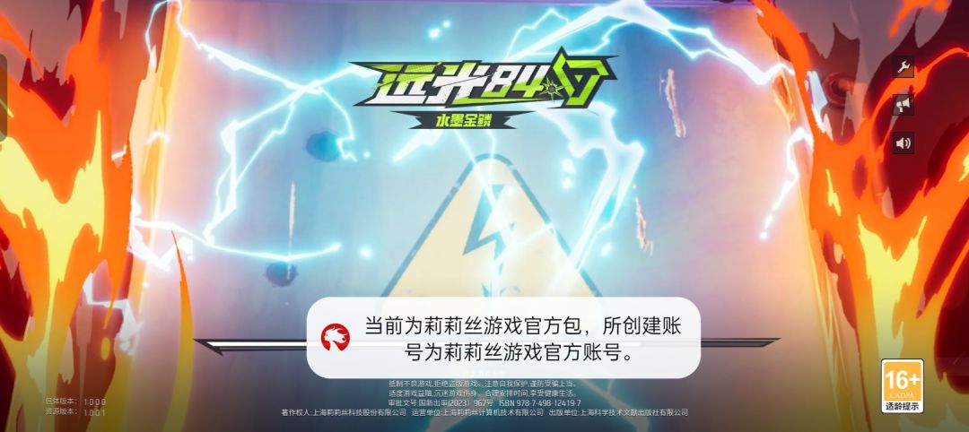 动态图片 1