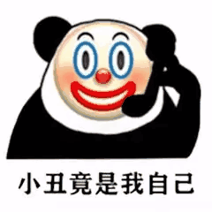 动态图片 4