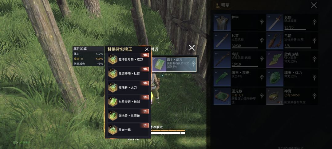 这谁看了不迷糊? 1