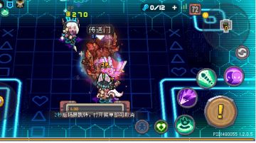 【S2攻略】72层投影简易裂魂玩法，闻基起舞！