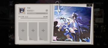 虽然这么说不好听，但我感觉活不了多久了