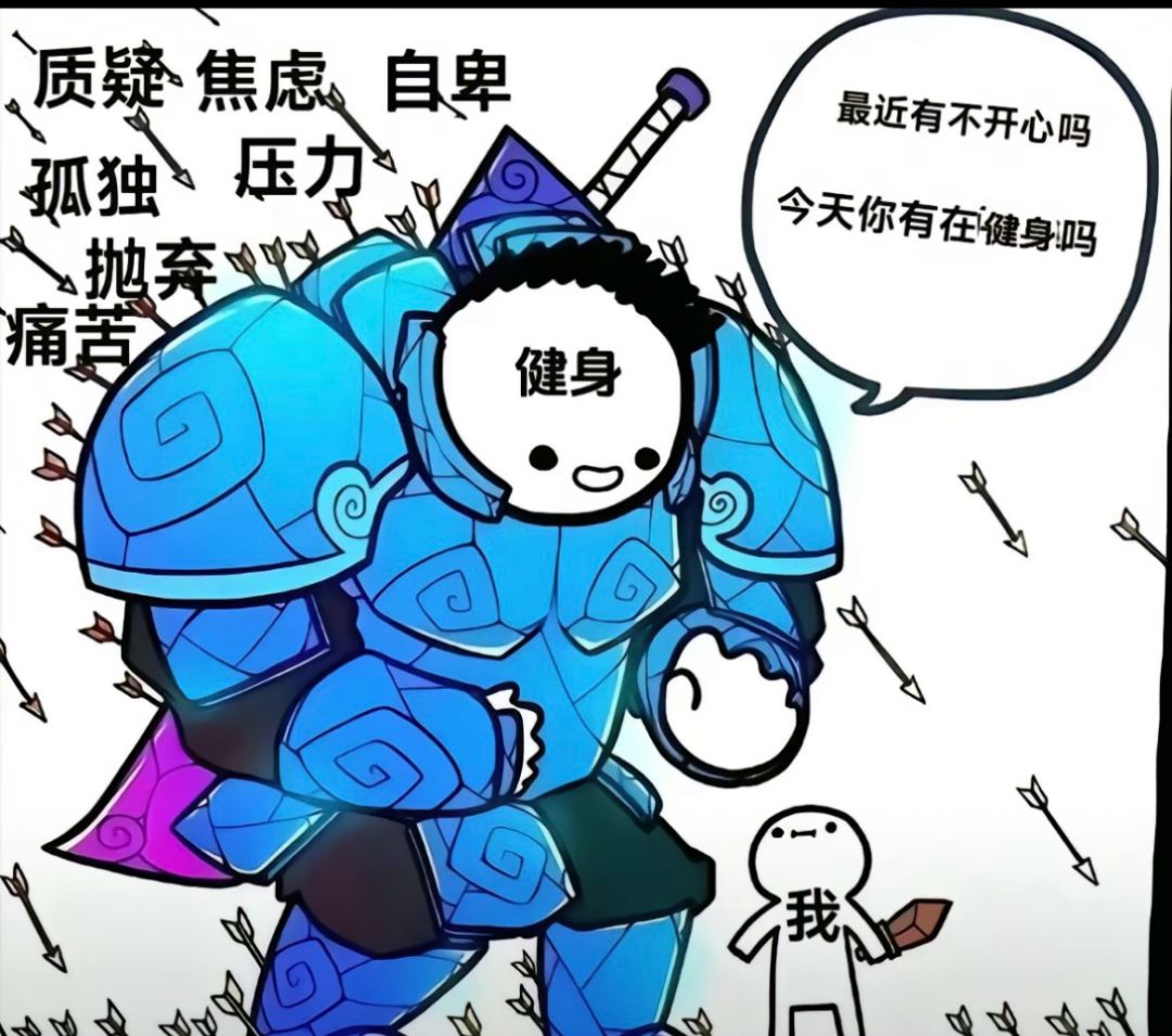 神经矩阵截图