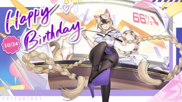 👑10月24日，达妮卡生日快乐！