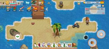 海螺笛子给长佑