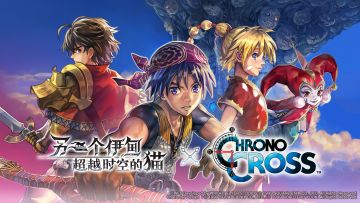 【公告】11月4日「二周年版本」维护更新公告（下）
