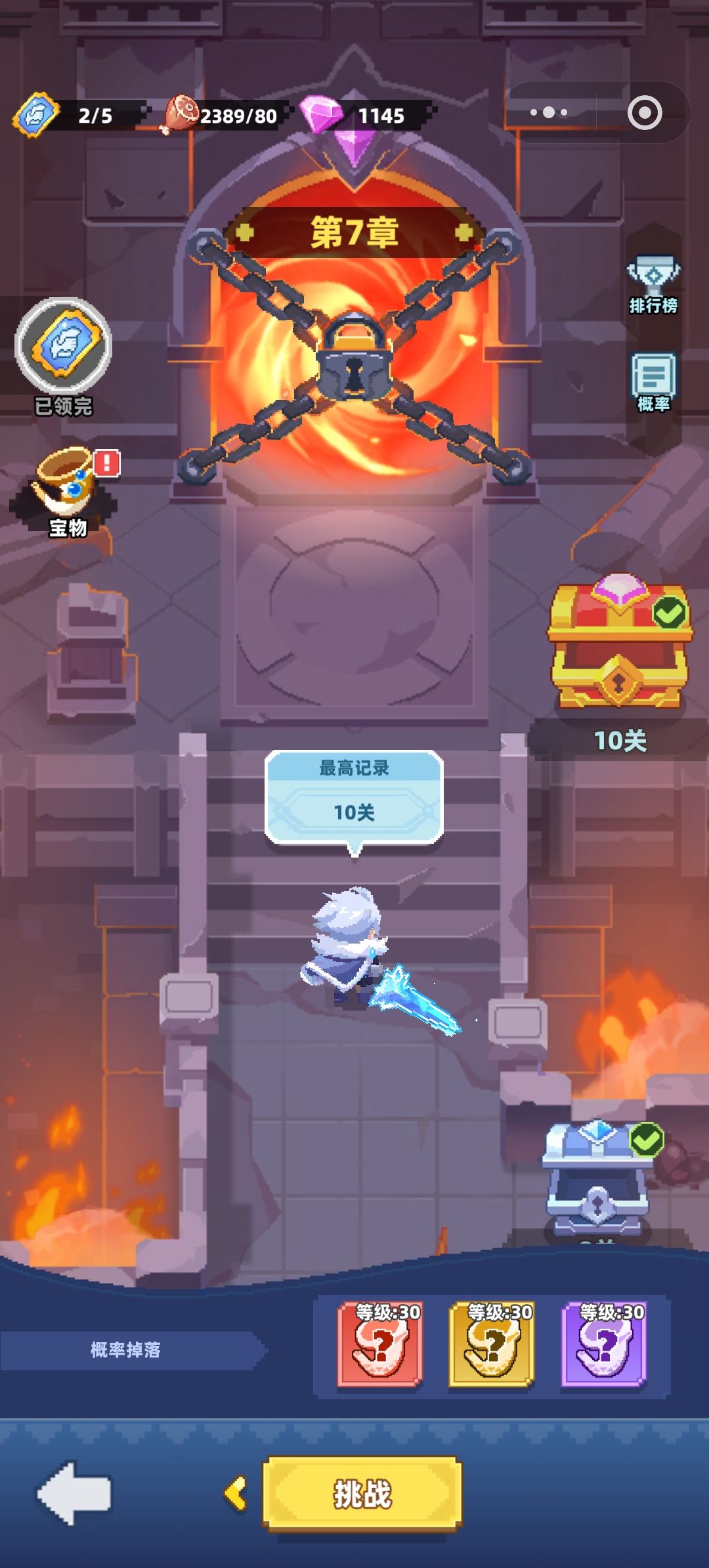 这什么意思啊???给不起不给呗? 1