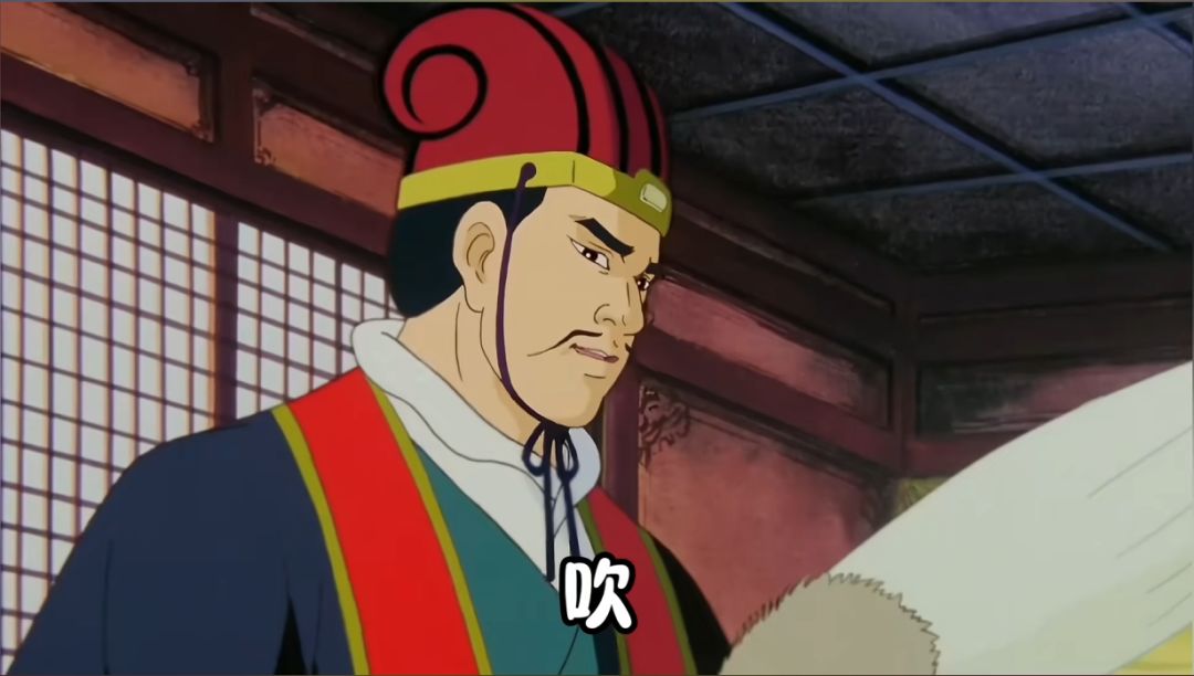 葛亮出题猜人名 3