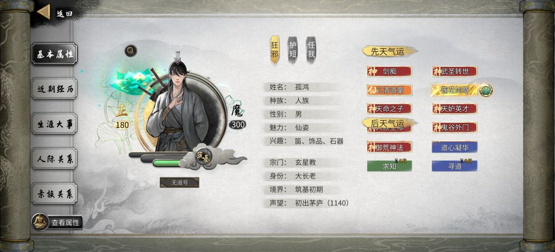 逛了一会帖子,怎么没看到有萌新卡这个? 1
