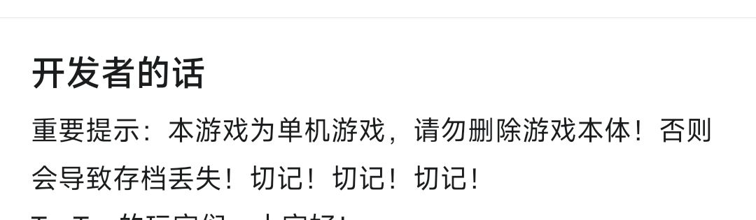云存, 1