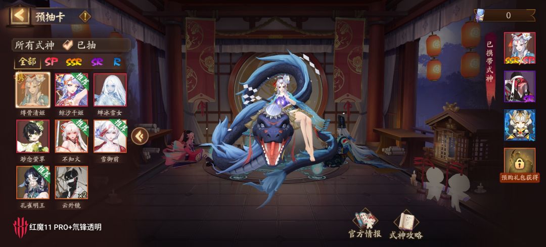 萌新求问 2