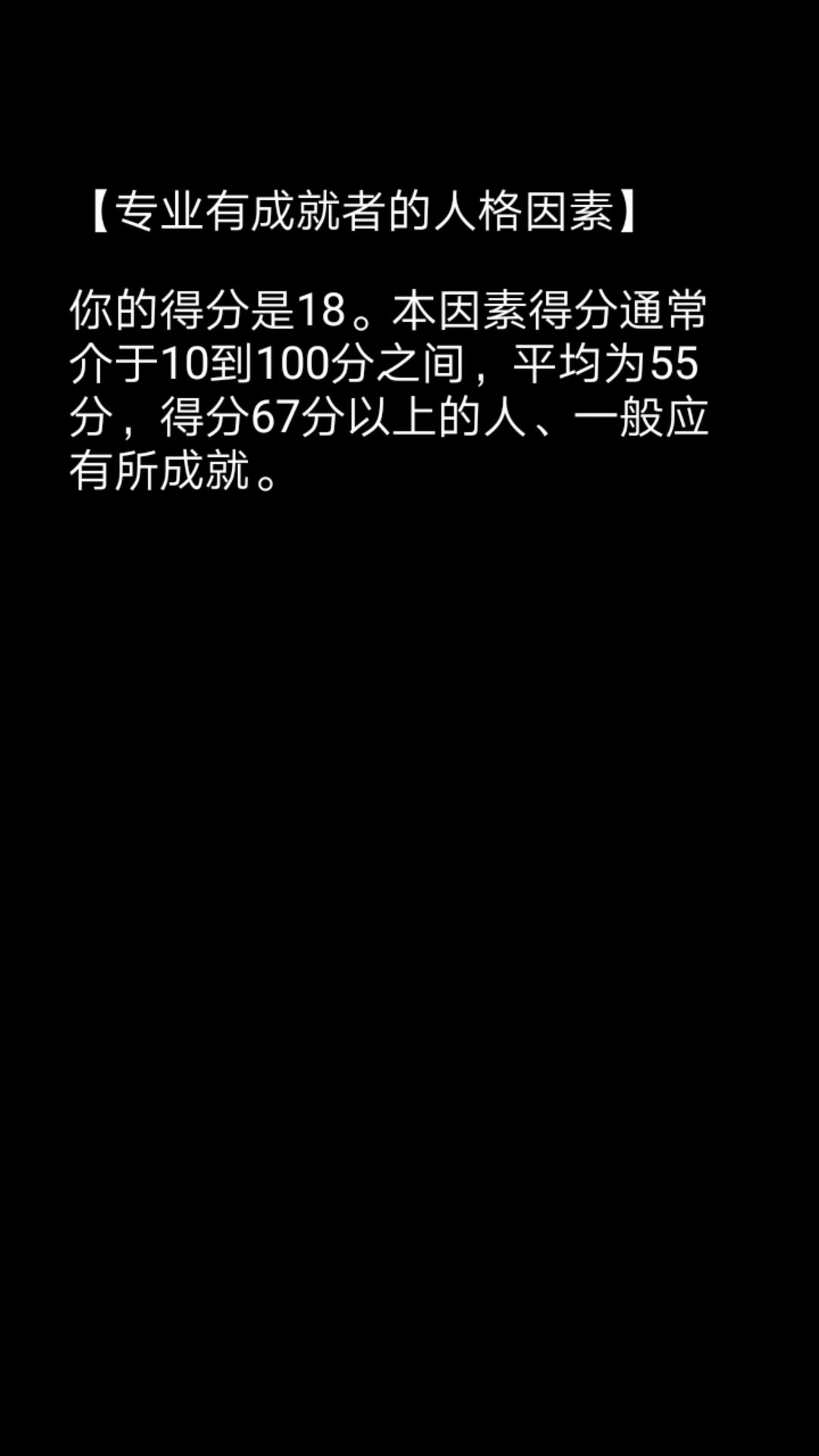 动态图片 4