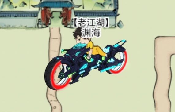 动态图片 4