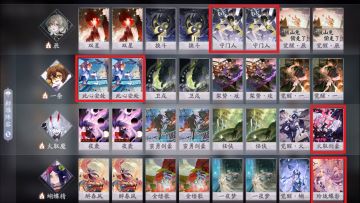 《祝星启明》20套新卡组——萌新避坑指南