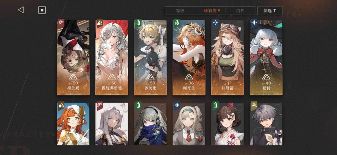 联系出个回退资源的道具 1