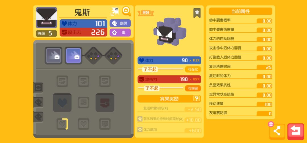 求教,帮忙看看这几只可以练吗 2