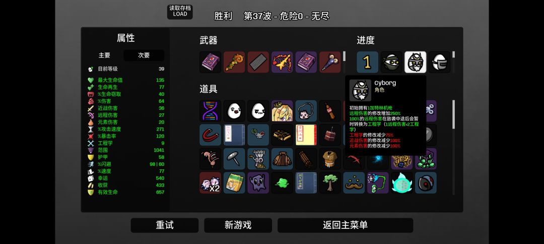 这么难吗 1