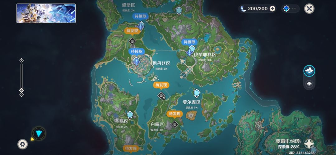来个能一起玩的 1