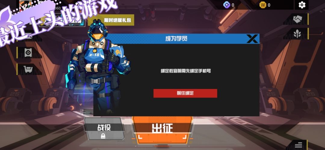 白胡子好用不? 2