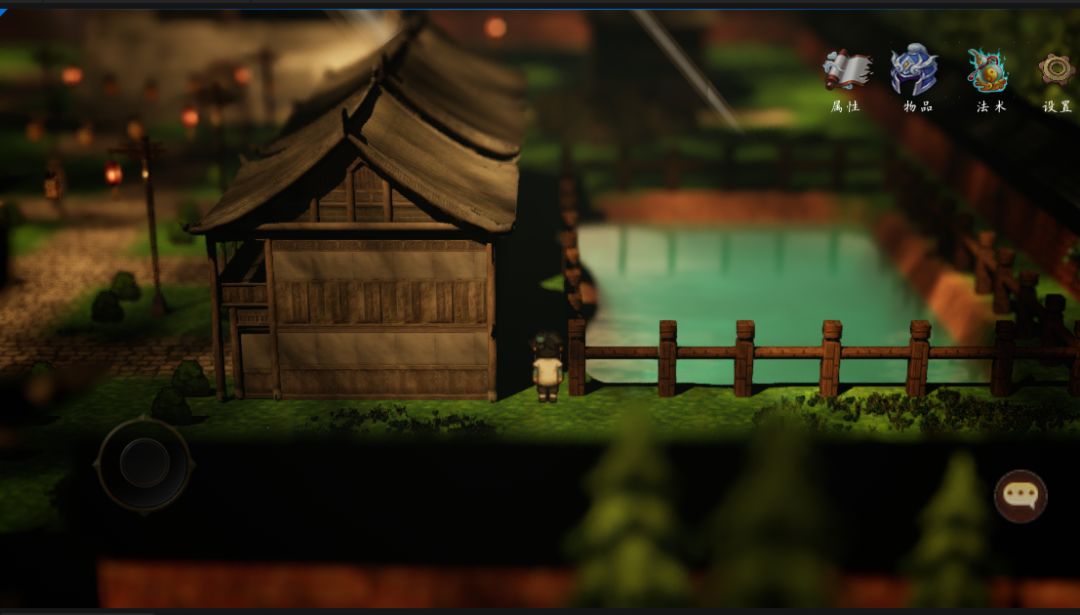 三清宫一角 1