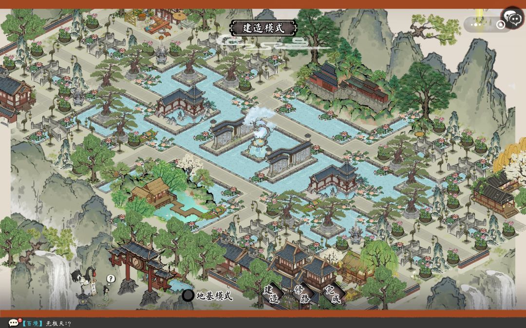 原创作品-糖门丶魅影出品截图